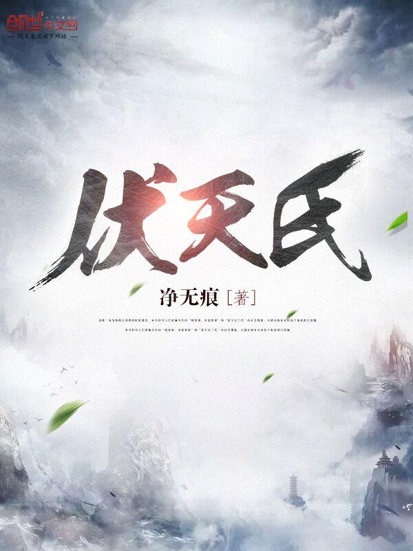 哪些明星可以称为天王 哪些明星可以称为天王
