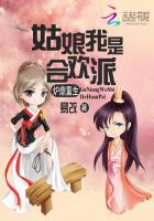 炉鼎h女重生 炉鼎h女重生