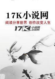 偏执大佬的软萌娇妻 偏执大佬的软萌娇妻